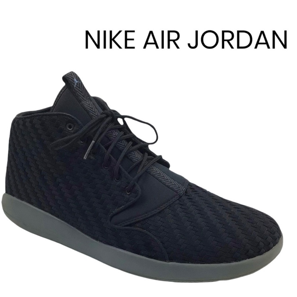 Jordan Eclipse Chukka Woven Sneaker Sequoia Black Size 10.5 Streetwear Authentic